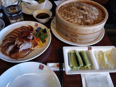 HuTong Peking Duck & Dumpling Bar - Prahran - Hobart Tourism 0