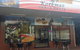 Korkmaz Kebab House - thumb 0