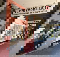 Teriyaki Boy - Hobart Tourism