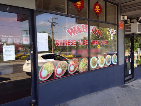 Wah On Chinese - Hobart Tourism 0