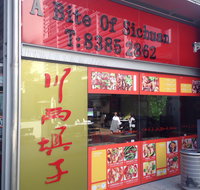 A Bite of China - Tourism TAS