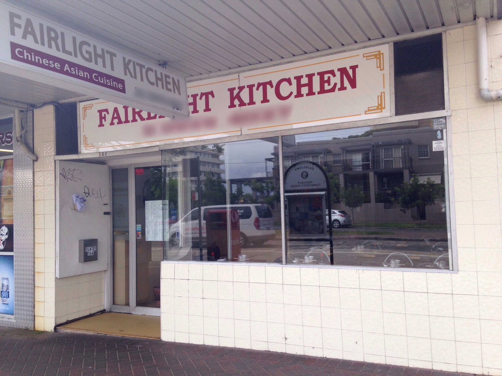 Fairlight NSW Tourism TAS
