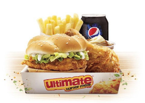 KFC - Ultimo - Tourism TAS 0