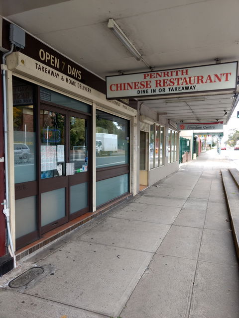 Penrith Chinese - Hobart Tourism 0