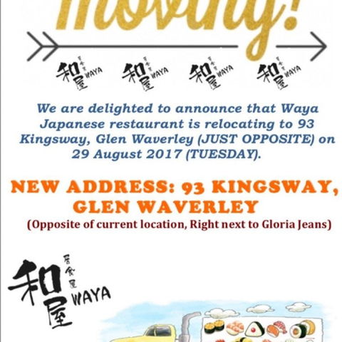 Waya - Hobart Tourism 0