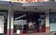 Papa Mia's Wood Oven Pizza - thumb 0