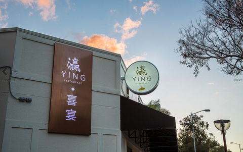 Ying Restaurant - Hobart Tourism 0