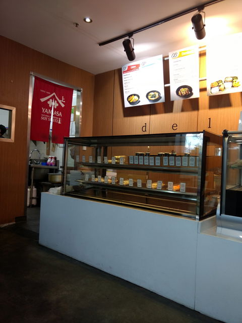 Deli Sushi - Hobart Tourism 0