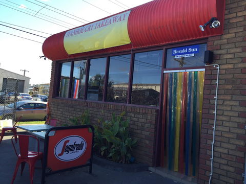 Kasturi Indian - Hobart Tourism 0