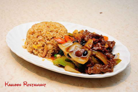 Kawloon Restaurant - Hobart Tourism 0