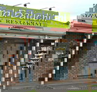Pind Baluchi - Hobart Tourism