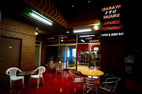 Izakaya Sasuke - Hobart Tourism 0