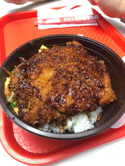 Menya Ramen - Maribyrnong - Hobart Tourism 0