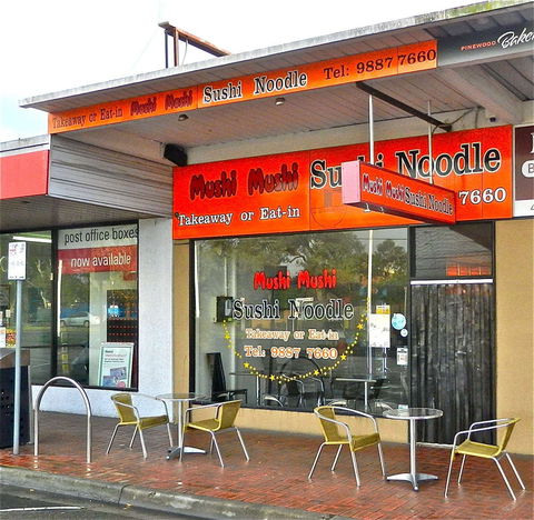 Mushi Mushi - Hobart Tourism 0