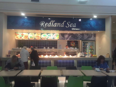 Redland Sea Chinese - Hobart Tourism 0