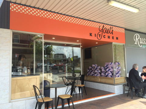 Yael's Kitchen - Sutherland - Hobart Tourism 0