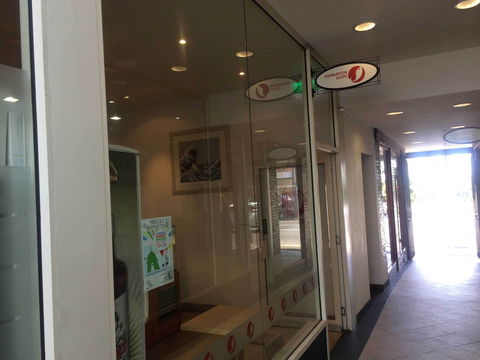 Ashburton Sushi - Tourism TAS 0