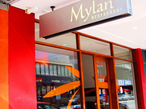 Mylan - Hobart Tourism 0