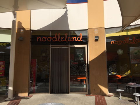 Noodle Land - Hobart Tourism 0
