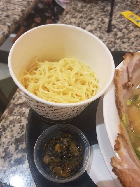 Hakataya Ramen - Indooroopilly - Tourism TAS 0