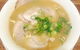 Hakataya Ramen - Eight Mile Plains - thumb 0