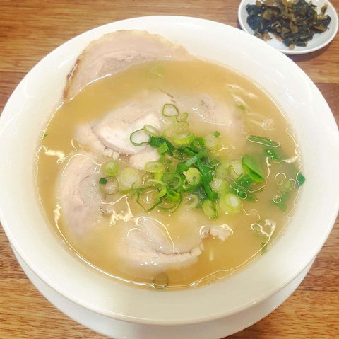 Hakataya Ramen - Eight Mile Plains - Hobart Tourism 0
