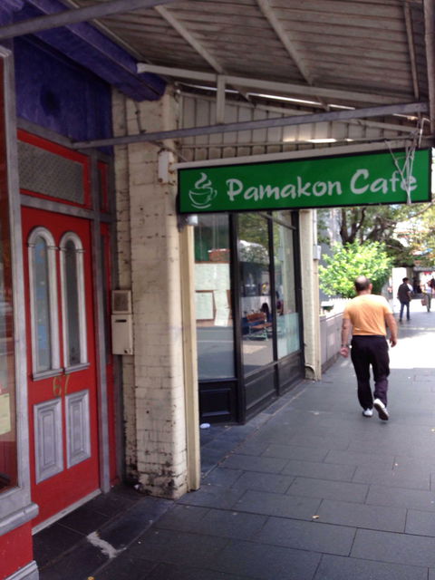 Pamakon Cafe - Hobart Tourism 0