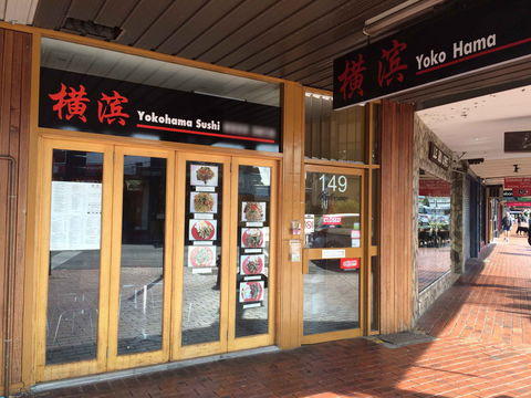 Yokohama Sushi - Hobart Tourism 0