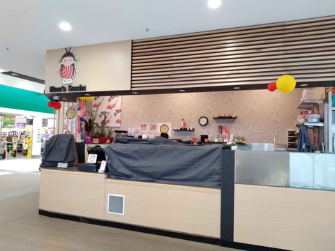 Han's Sushi - Tourism TAS 0