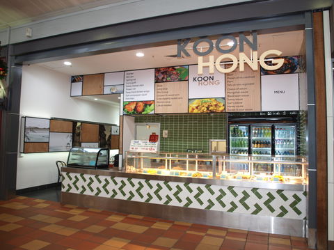 Koon Hong - Tourism TAS 0