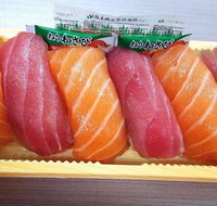 Sushi Master - Beechboro - Tourism TAS