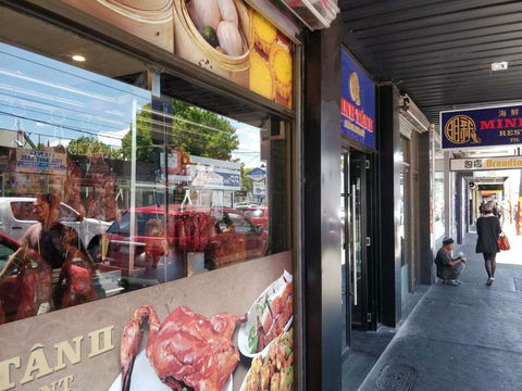 Vineet's Indian Sizzler - Hobart Tourism 0