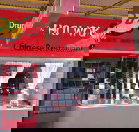 Hot Wok - Tourism TAS