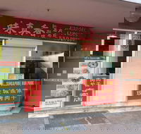Singapore Famous BBQ Pork - Hobart Tourism