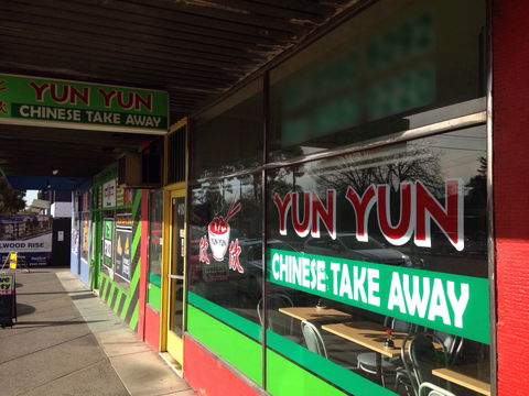 Yun Yun - Hobart Tourism 0