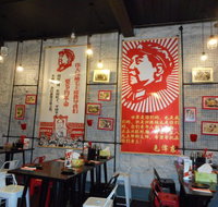 Mao Please - Tourism TAS