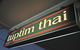 Tuptim Thai - thumb 8