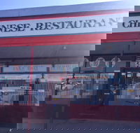 Fernalee Chinese Restaurant - Hobart Tourism