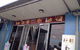 Port Kennedy Kebab Pizza House - thumb 0