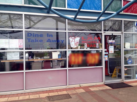Lam Noodle Bar - Hobart Tourism 0