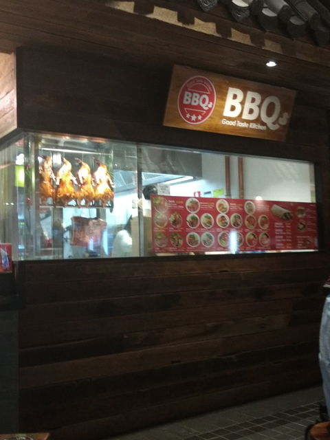 BBQ Good Taste Chicken - Hobart Tourism 0