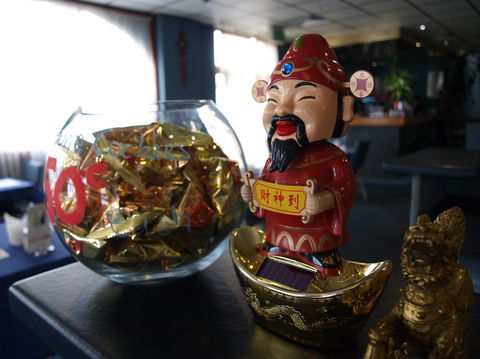 New Golden Dragon Chinese Restaurant - Tourism TAS 1