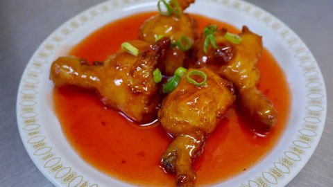 Orelia Chinese & Asian Cuisine Takeaway - Hobart Tourism 0