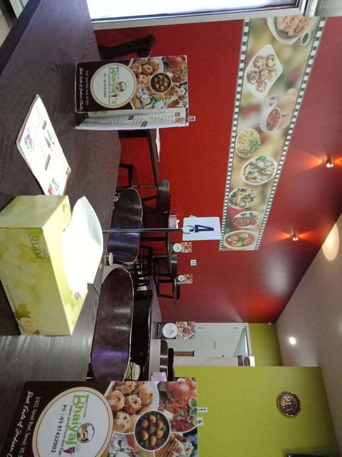 Bhaiyaji's - Hobart Tourism 0