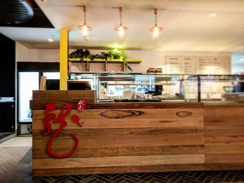 Ma Longs Kitchen - Hobart Tourism 0