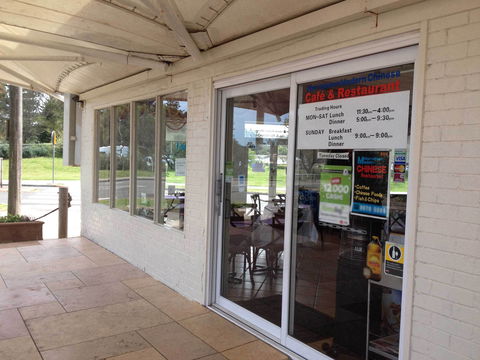 Narrabeen Modern Chinese - Tourism TAS 0