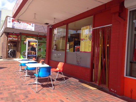 Pinewood Noodle And Sushi Bar - Hobart Tourism 0