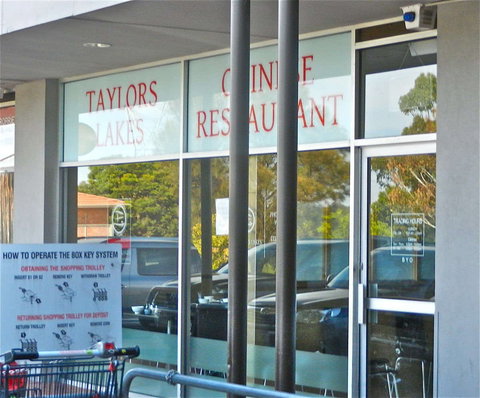Taylors Lakes Chinese Restaurant - Tourism TAS 0