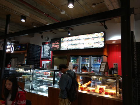 Noodle Noodle - Hobart Tourism 0