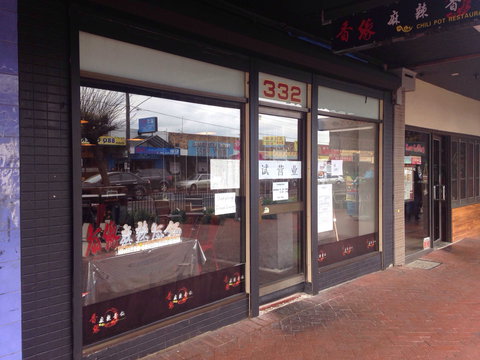 PostScript Cafe - Tourism TAS 0